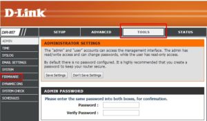 How to Update D-Link Router Firmware - PCauthorities.com
